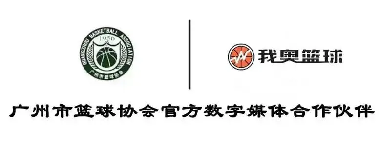 如何在篮球训练营中改善比赛策略?_0